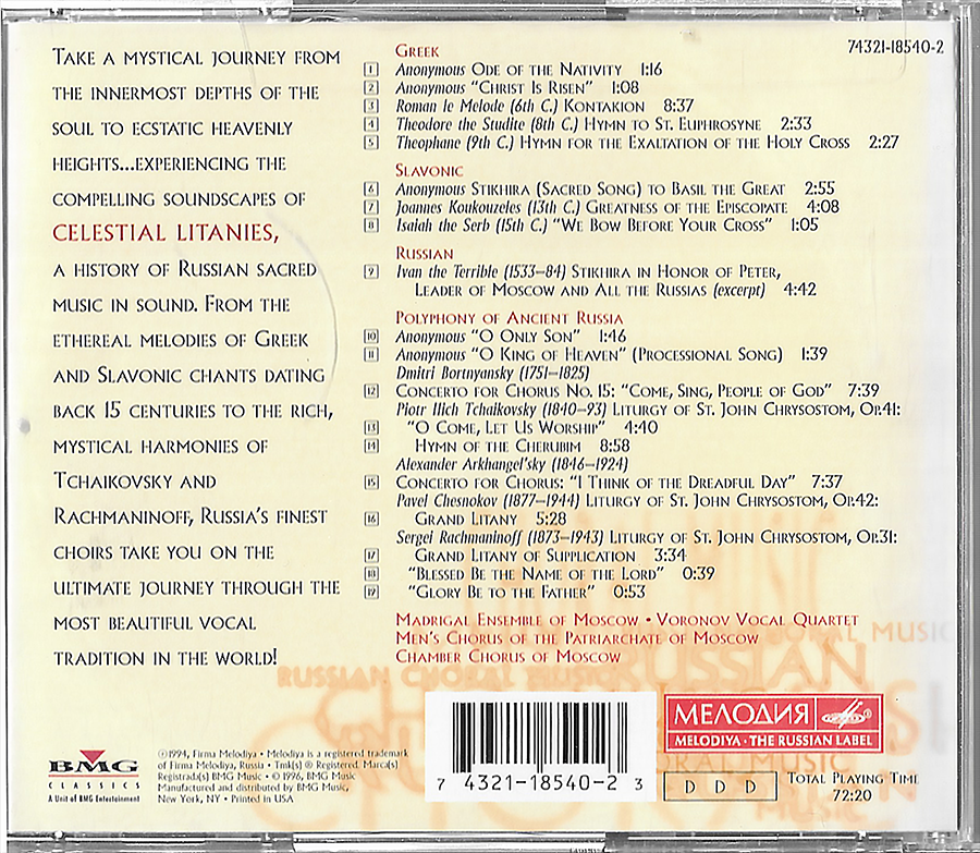 Celestial Litanies - Melodiya - Ultimate Journey To Mystical Russian Soundscapes