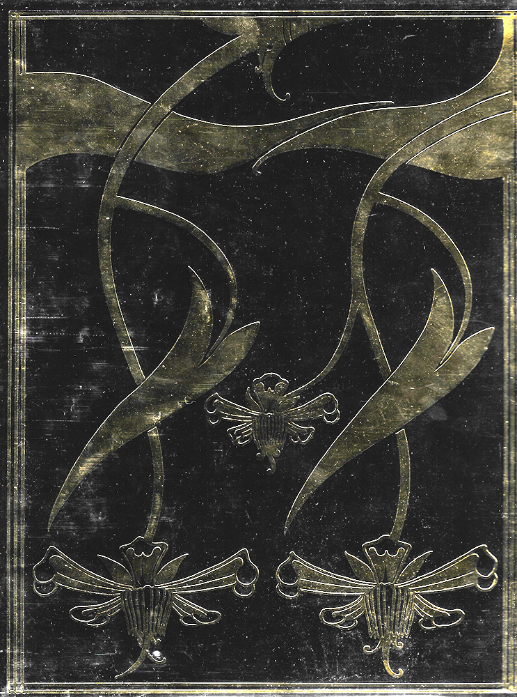 Le Morte Darthur - Sir Thomas Malory - Aubrey Beardsley - JM Dent and sons HC (1927)