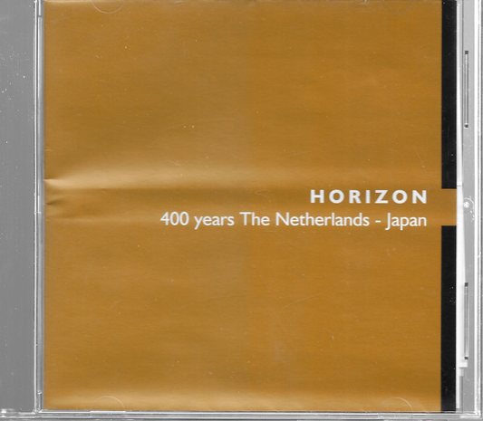 Horizon - 400 years The Netherlands Japan - Matteo Imbruno / Naomi Matsui - TRR 9907