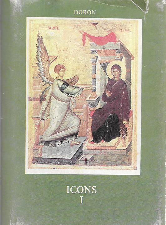 ICONS from Ohrid Doron - Zurich, 1982 English printing