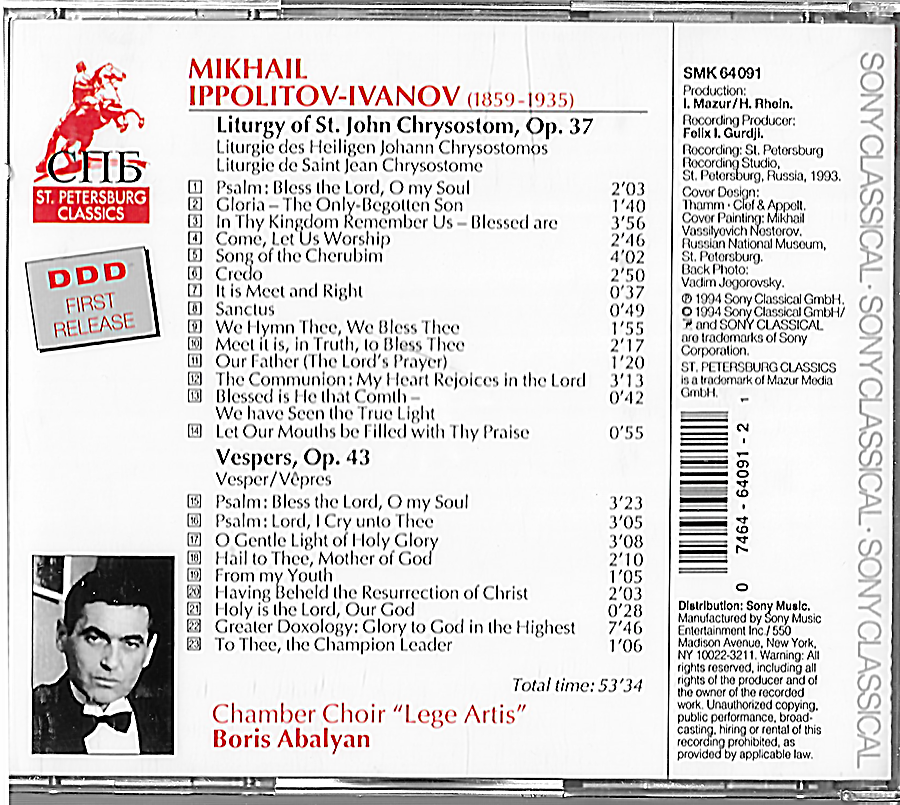Mikhail Ippolitov-Ivanov - Vespers / Liturgy Of St. John Chrysostom - Sony - SMK64091