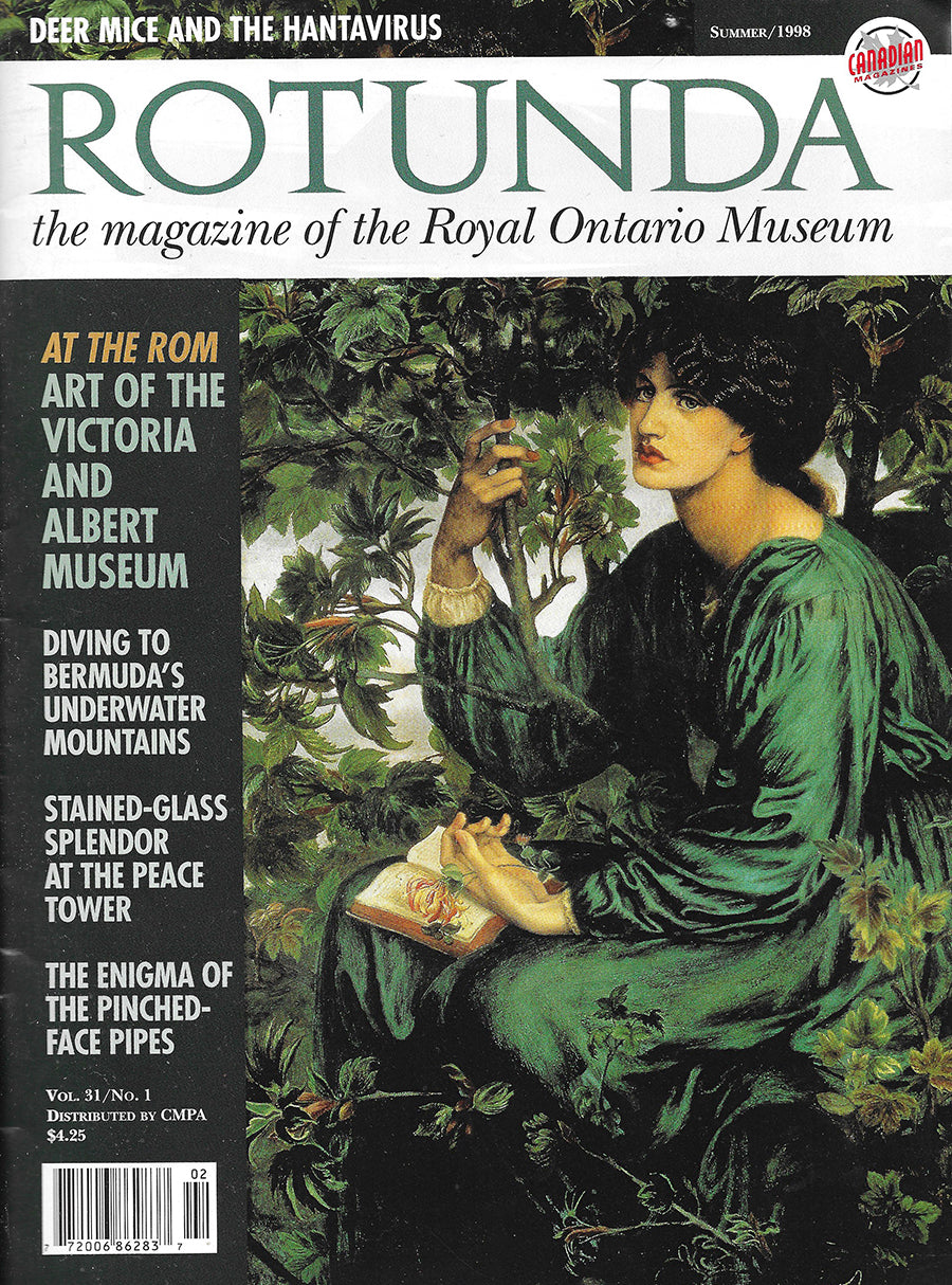 Rotunda - Summer 1998 - Victoria Albert Museum Art